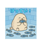 ぽっちゃりまるアザラシ（個別スタンプ：21）