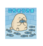 ぽっちゃりまるアザラシ（個別スタンプ：22）