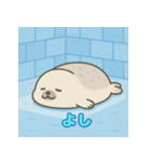 ぽっちゃりまるアザラシ（個別スタンプ：25）