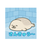 ぽっちゃりまるアザラシ（個別スタンプ：27）