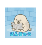 ぽっちゃりまるアザラシ（個別スタンプ：30）