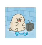 ぽっちゃりまるアザラシ（個別スタンプ：33）