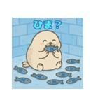 ぽっちゃりまるアザラシ（個別スタンプ：36）