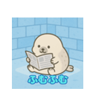 ぽっちゃりまるアザラシ（個別スタンプ：39）