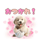 カラフルなゴールデンレトリバーの子犬（個別スタンプ：6）