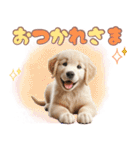 カラフルなゴールデンレトリバーの子犬（個別スタンプ：26）
