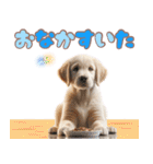 カラフルなゴールデンレトリバーの子犬（個別スタンプ：35）