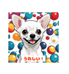 チワワたちのきもち（個別スタンプ：1）