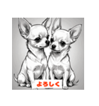チワワたちのきもち（個別スタンプ：36）