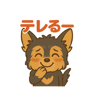 ヴィス男くんのデイリースタンプ（個別スタンプ：1）