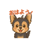 ヴィス男くんのデイリースタンプ（個別スタンプ：7）