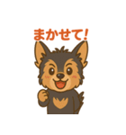 ヴィス男くんのデイリースタンプ（個別スタンプ：9）