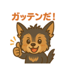 ヴィス男くんのデイリースタンプ（個別スタンプ：11）