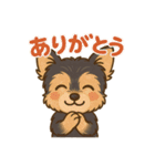 ヴィス男くんのデイリースタンプ（個別スタンプ：12）