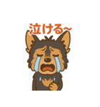 ヴィス男くんのデイリースタンプ（個別スタンプ：15）