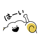 めぇっちゃひつじ（個別スタンプ：5）