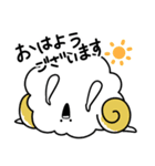 めぇっちゃひつじ（個別スタンプ：12）