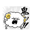 めぇっちゃひつじ（個別スタンプ：13）