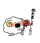 めぇっちゃひつじ（個別スタンプ：15）