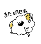 めぇっちゃひつじ（個別スタンプ：17）