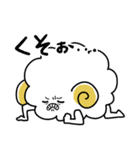 めぇっちゃひつじ（個別スタンプ：22）