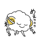 めぇっちゃひつじ（個別スタンプ：32）