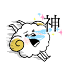 めぇっちゃひつじ（個別スタンプ：36）