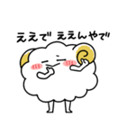 めぇっちゃひつじ（個別スタンプ：37）