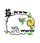めぇっちゃひつじ（個別スタンプ：39）