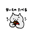しょんぼり猫のニャッキパフ。つらい毎日。（個別スタンプ：11）
