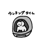 しょんぼり猫のニャッキパフ。つらい毎日。（個別スタンプ：12）