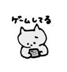 しょんぼり猫のニャッキパフ。つらい毎日。（個別スタンプ：17）