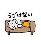 しょんぼり猫のニャッキパフ。つらい毎日。（個別スタンプ：22）