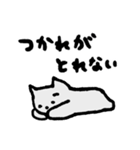 しょんぼり猫のニャッキパフ。つらい毎日。（個別スタンプ：24）