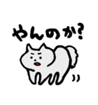しょんぼり猫のニャッキパフ。つらい毎日。（個別スタンプ：25）
