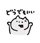 しょんぼり猫のニャッキパフ。つらい毎日。（個別スタンプ：35）