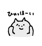 しょんぼり猫のニャッキパフ。つらい毎日。（個別スタンプ：36）