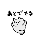 しょんぼり猫のニャッキパフ。つらい毎日。（個別スタンプ：37）