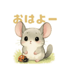チンチラのスーさんと一緒 -春-（個別スタンプ：1）