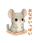 チンチラのスーさんと一緒 -春-（個別スタンプ：11）