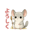 チンチラのスーさんと一緒 -春-（個別スタンプ：29）