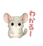 チンチラのスーさんと一緒 -春-（個別スタンプ：32）