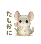 チンチラのスーさんと一緒 -春-（個別スタンプ：36）