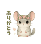 チンチラのスーさんと一緒 -春-（個別スタンプ：39）