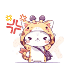 キリンの着ぐるみを着た猫の日常会話 (1)（個別スタンプ：11）