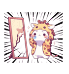 キリンの着ぐるみを着た猫の日常会話 (1)（個別スタンプ：18）
