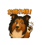 シェルティ大好き②（個別スタンプ：2）