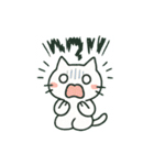 しろねこニャンニャン（個別スタンプ：13）