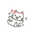 しろねこニャンニャン（個別スタンプ：14）