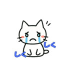 しろねこニャンニャン（個別スタンプ：22）